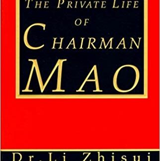 The Private Life of Chairman Mao